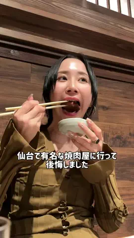 デコピンの棚のTikTok投稿