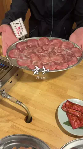 愛知グルメ探検隊のTikTok投稿