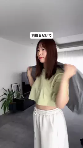 ASUのTikTok投稿