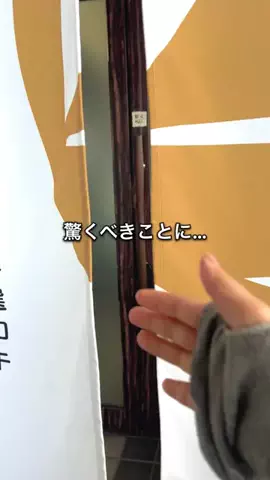 まる🌱岐阜東濃・子連れグルメのTikTok投稿