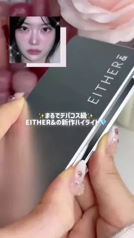 美海 / mimiのTikTok投稿