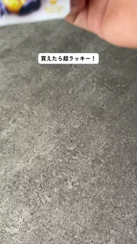 ASUのTikTok投稿