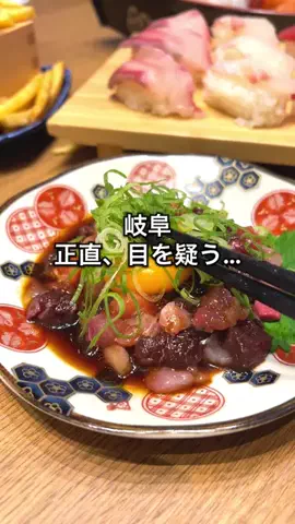 まる🌱岐阜東濃・子連れグルメのTikTok投稿
