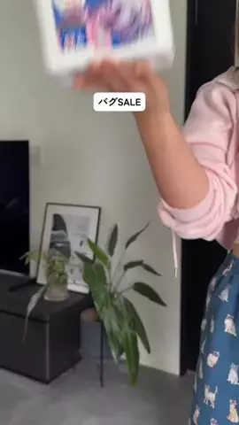 ASUのTikTok投稿