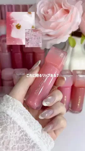 美海 / mimiのTikTok投稿
