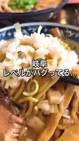 まる🌱岐阜東濃・子連れグルメのTikTok投稿