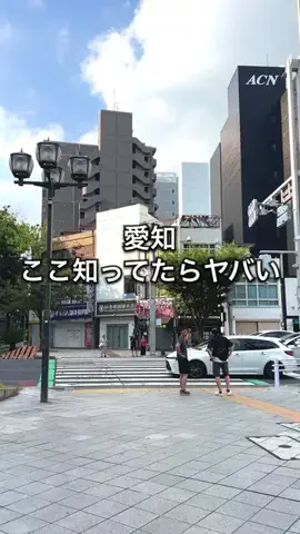 まる🌱岐阜東濃・子連れグルメのTikTok投稿