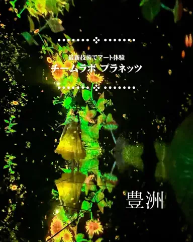 東京いいねちゃん👵🏻🤍のTikTok投稿