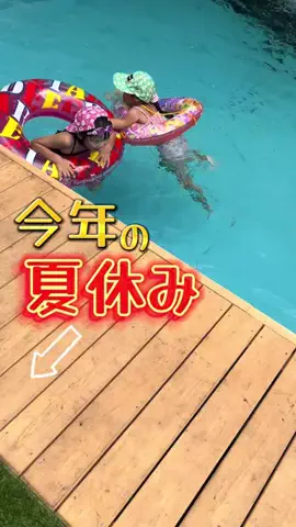 しすこん三姉妹🫧のTikTok投稿
