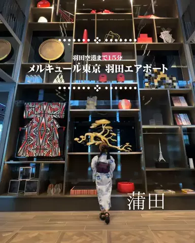 東京いいねちゃん👵🏻🤍のTikTok投稿