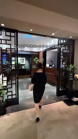 東京上質レストランのTikTok投稿
