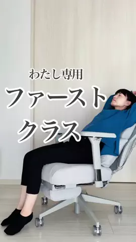 ぴよ★プチDIY・暮らしのアイデアのTikTok投稿