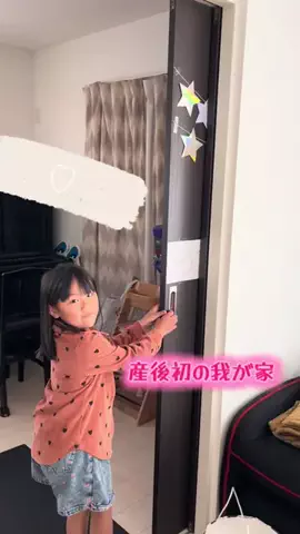 しすこん三姉妹🫧のTikTok投稿