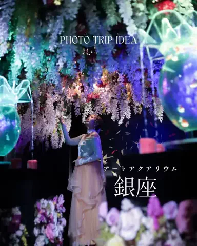 東京いいねちゃん👵🏻🤍のTikTok投稿