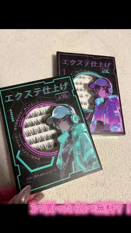 しすこん三姉妹🫧のTikTok投稿