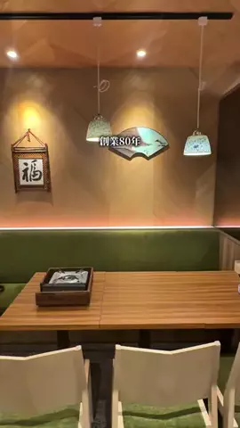 東京上質レストランのTikTok投稿