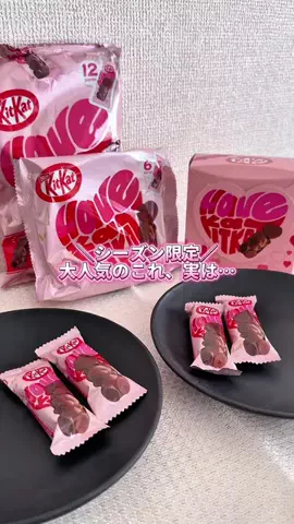 新作グミ・スイーツ｜HibikiのTikTok投稿