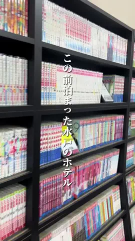 さき^._.^♡のTikTok投稿