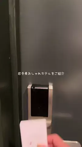 東京いいねちゃん👵🏻🤍のTikTok投稿