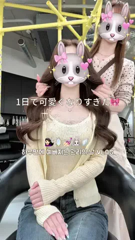 𝓞𝒏𝒏𝒚𝒂 ❤︎のTikTok投稿