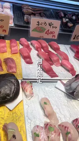 さき^._.^♡のTikTok投稿