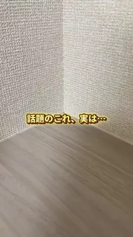 新作グミ・スイーツ｜HibikiのTikTok投稿