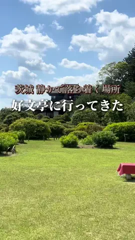 さき^._.^♡のTikTok投稿