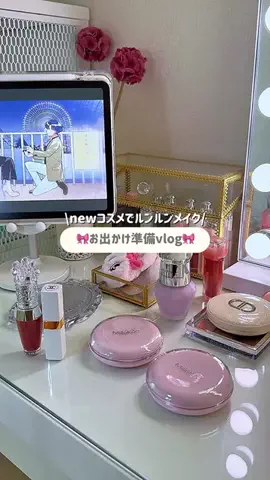 *⋆⸜  𝚔𝚒𝚖𝚒𝚌𝚑𝚊𝚗𝚗⸝⋆*のTikTok投稿