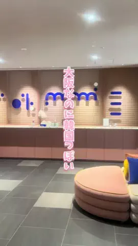 さき^._.^♡のTikTok投稿