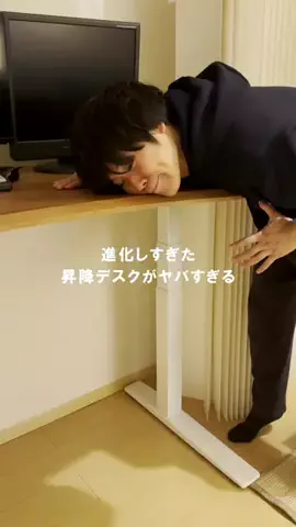 のん｜100日後に北欧風の部屋を作るバツイチ男のTikTok投稿