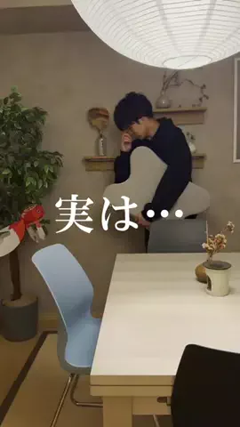 のん｜100日後に北欧風の部屋を作るバツイチ男のTikTok投稿