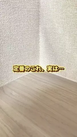 新作グミ・スイーツ｜HibikiのTikTok投稿