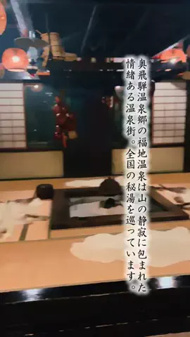 Fuki Fu-campのTikTok投稿