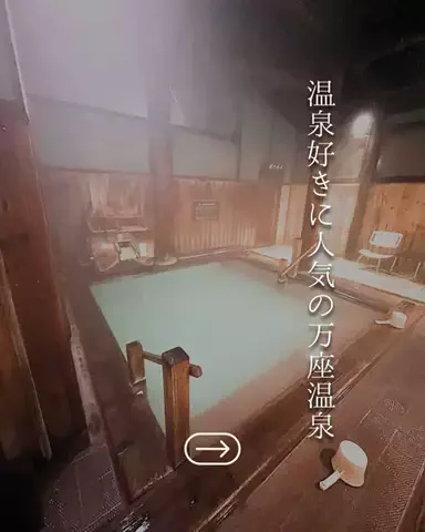 Fuki Fu-campのTikTok投稿