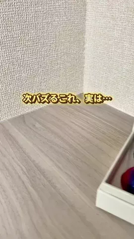 新作グミ・スイーツ｜HibikiのTikTok投稿