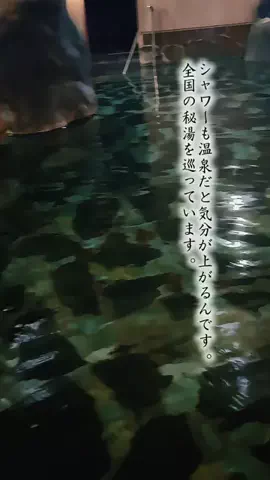 Fuki Fu-campのTikTok投稿