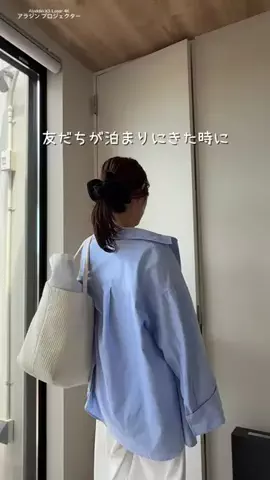 りぴ ⌇家事がラクになる収納アイディアのTikTok投稿