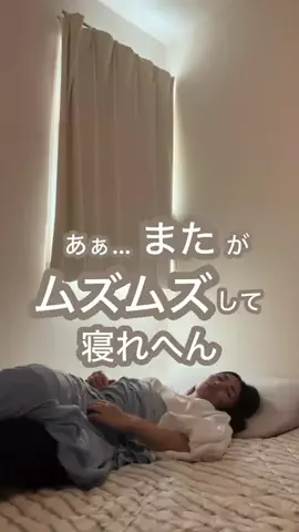 トレルナ公式のTikTok投稿