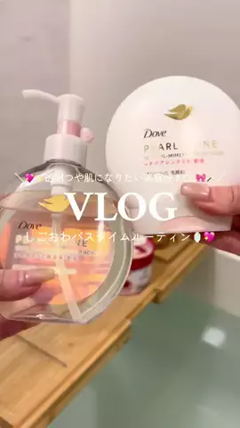 𝑺𝒂𝒌𝒊 ໒꒱·ﾟのTikTok投稿