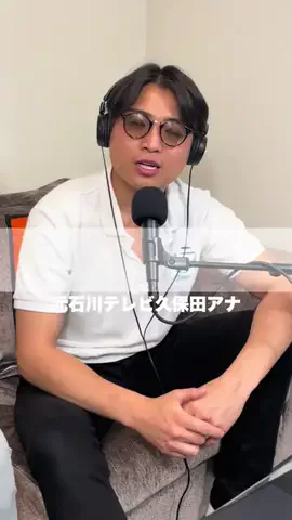 友トラべライフ🌏のTikTok投稿