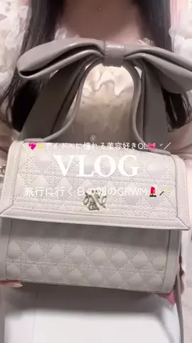 𝑺𝒂𝒌𝒊 ໒꒱·ﾟのTikTok投稿