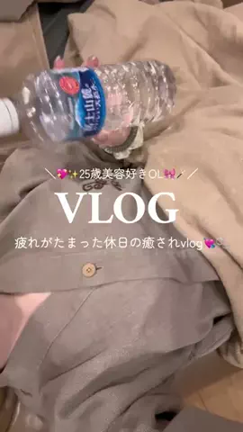 𝑺𝒂𝒌𝒊 ໒꒱·ﾟのTikTok投稿
