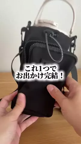 bestroomのTikTok投稿