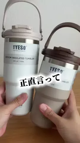 bestroomのTikTok投稿