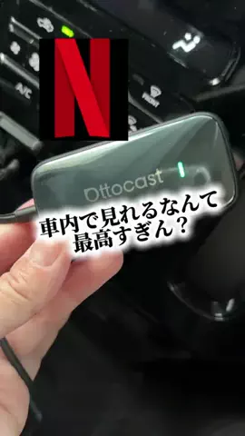 bestroomのTikTok投稿