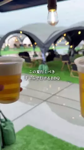 かなぐるめのTikTok投稿