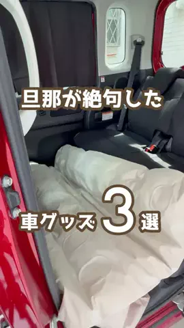 あん⌇ホワイトアイテムと便利な暮らしのTikTok投稿