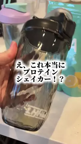 bestroomのTikTok投稿