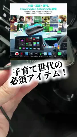 bestroomのTikTok投稿