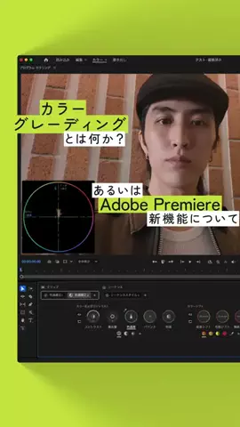 🥷のTikTok投稿